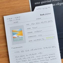 Sticky Index Planner