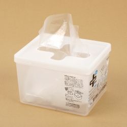 INOMATA Pull Out Box - TALL