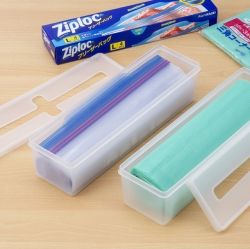 INOMATA Pull Out Box - LL