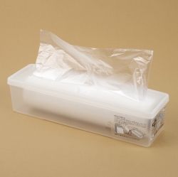INOMATA Pull Out Box - LL
