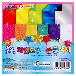 Rainbow Metallic Sided Colored Paper 16Colors 100Sheets 