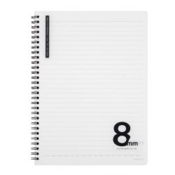 3000 Simple Pick and Choose PP Line Notebook - 8mm