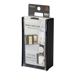 Magnet Swing Case Tall