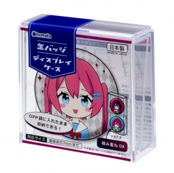 Can Badge Display Case