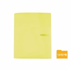 0.4T Two-Pocket File A4, Set of 10 