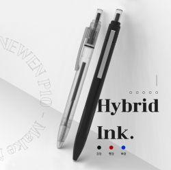 Newen P-10 Simple Ballpoint Pen (12pcs)        