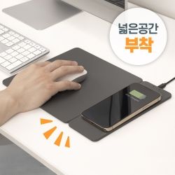 15W Wireless Rechargeable Mouse Pad MP2166WL