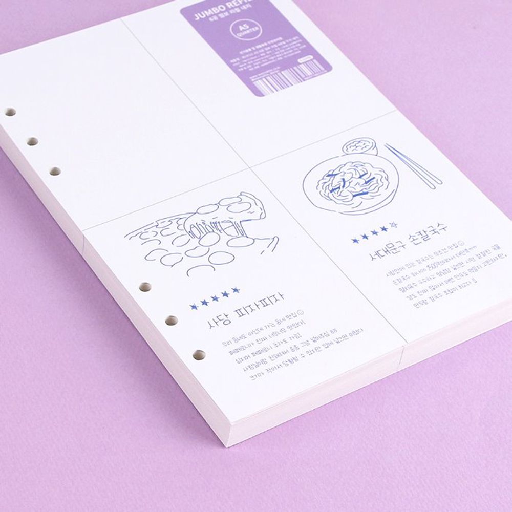 [A5] 6-Ring Jumbo Refill 1/4 Paper
