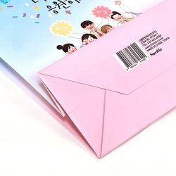 I'm rooting for you Shopping Bag_Rainbow ,Set of 10 