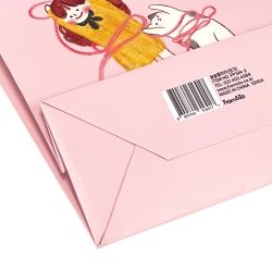 Smoothly Shopping Bag, Set of 10 