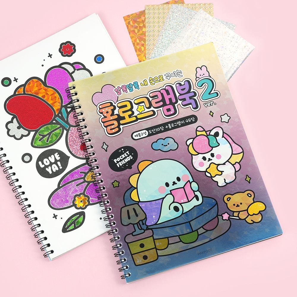 Pocket Friends Hologram Book ver.2