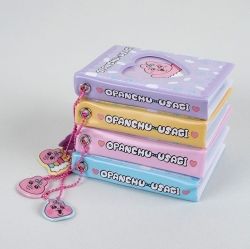 Opachu Usagi Collect Mini Book - Pink