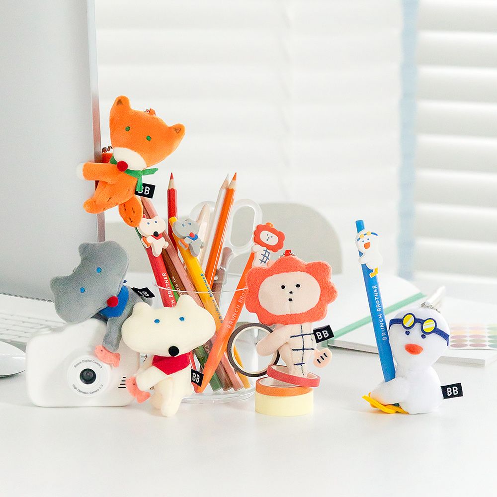 Brunch Brother Magnet Keyring