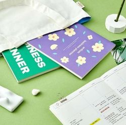 2024 Ardium Big Monthly Planner