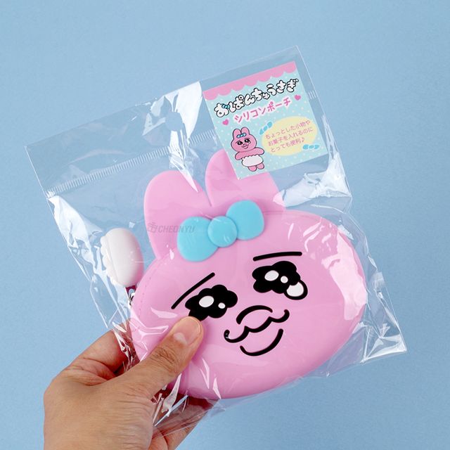Opanchu Usagi Silicon Pouch