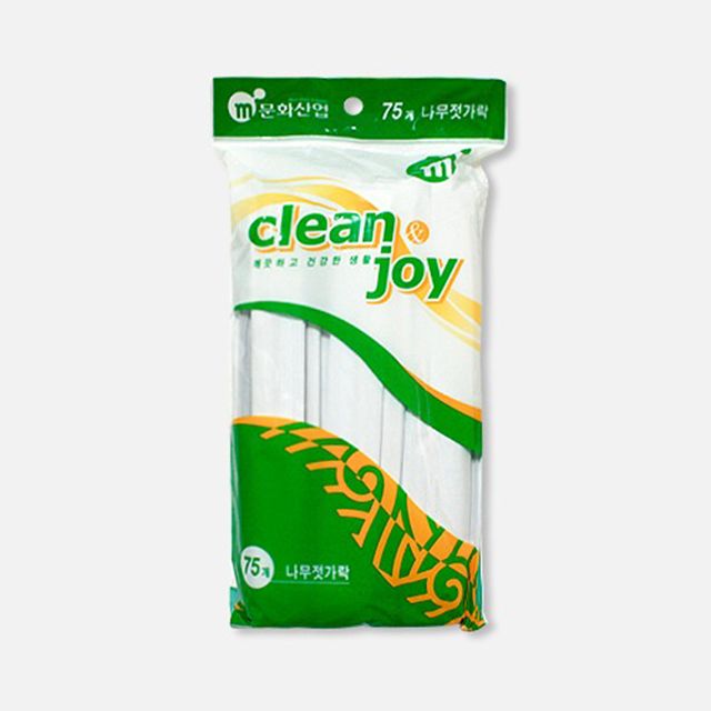 Wooden Chopsticks 75P