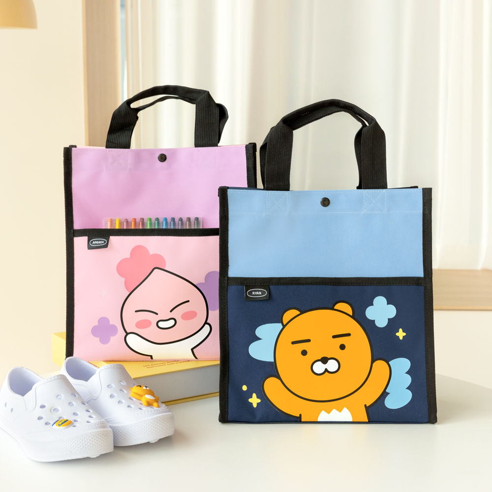 Kakao Friends Pocket Shoes Bag