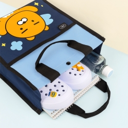 Kakao Friends Pocket Shoes Bag