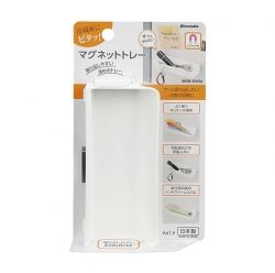 Magnet Tray
