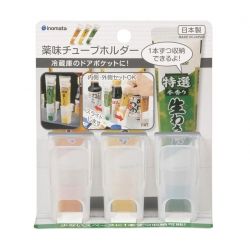 Refrigerator Seasoning Sauce Tube Holder 3P Set