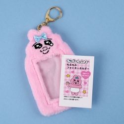 Opanchu Usagi fluffy Photo Key Holder