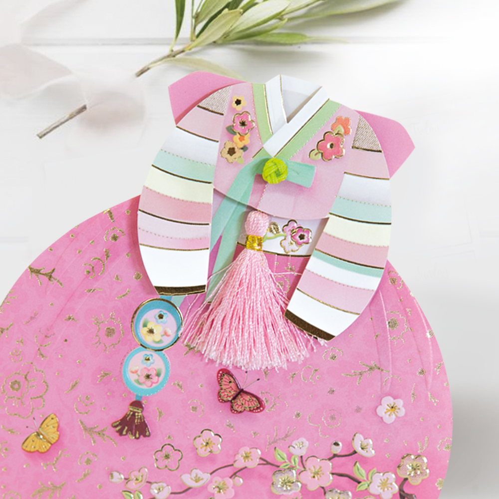 [FB309] 복주머니 한복 용돈봉투 