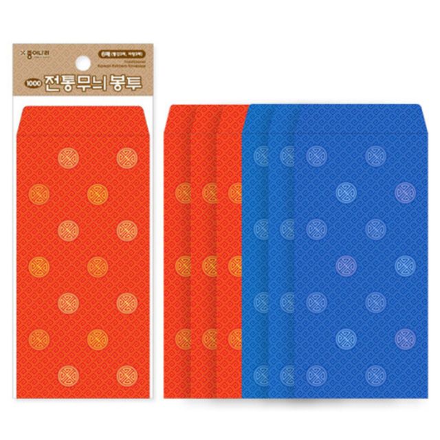 Traditional Korean Pattern Envelope 20Sheets