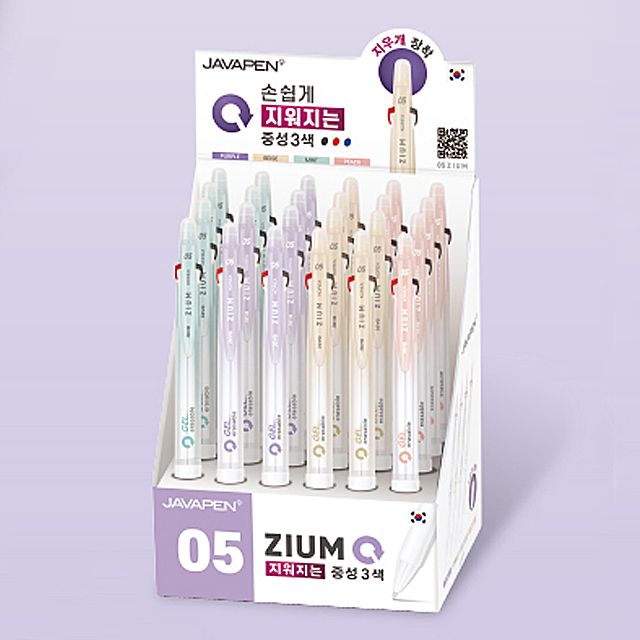 JAVA Zium Erasable 3-in-1 Ballpoint Pens 0.5mm (Set of 24)