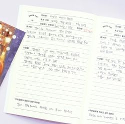 Elementary school classic reading note