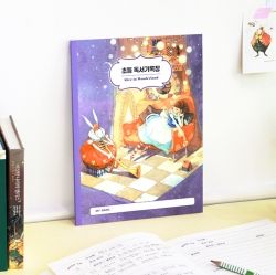 Elementary school classic reading note