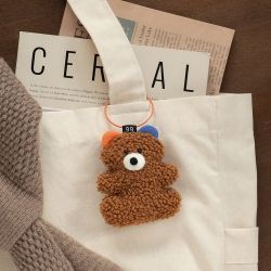 Brunch Brother Fluffy Keyring