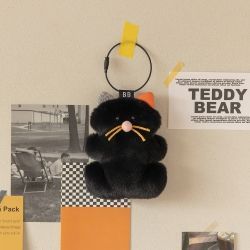 Brunch Brother Fluffy Keyring