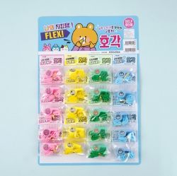 Blow the Whistle, Set of 20