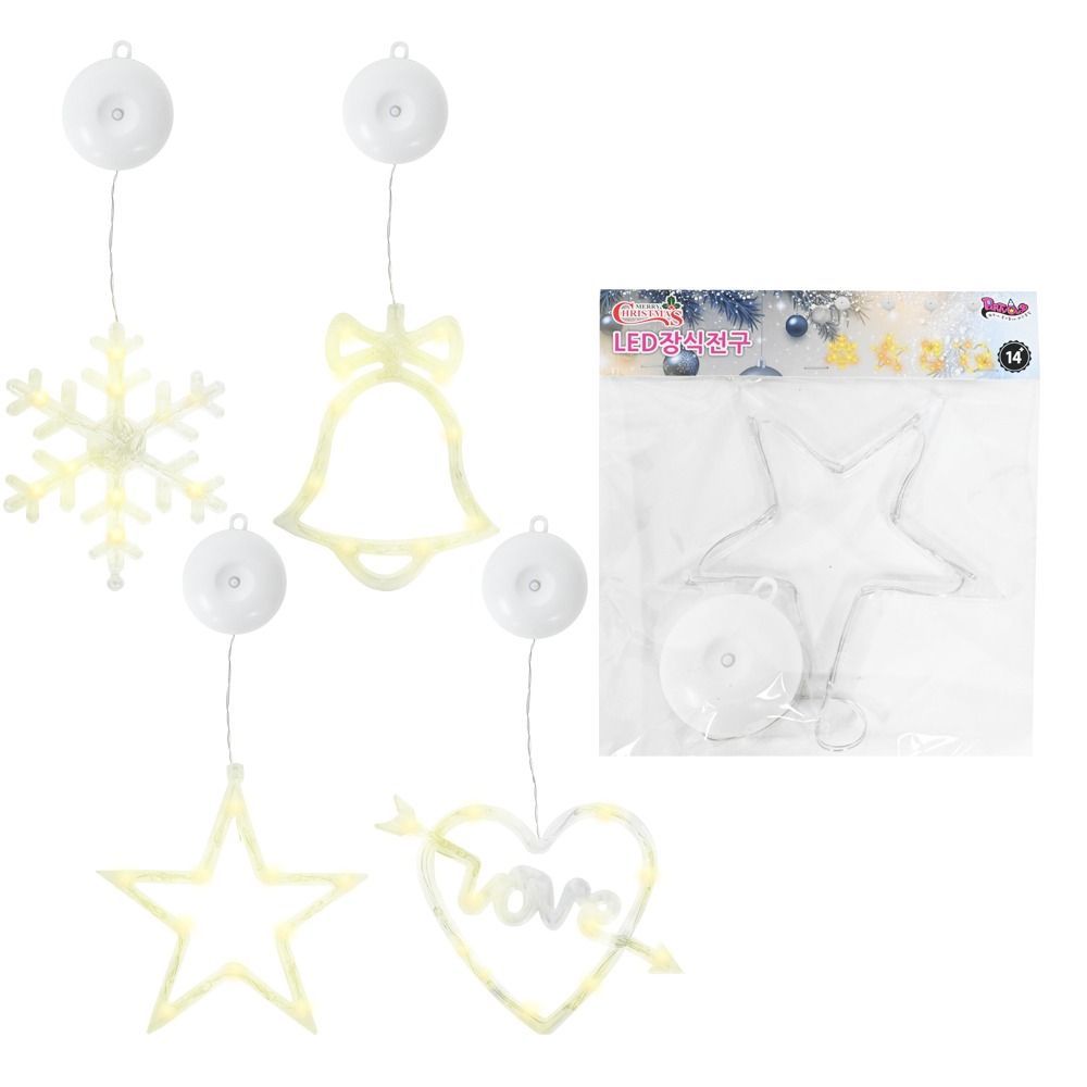 크리스마스 LED 장식 전구 (랜덤발송)