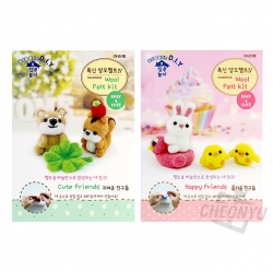 5000 Wool Felt Kit, Random