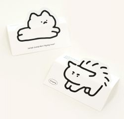 Annyang Jump Removal Sticker Set