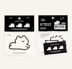 Annyang Jump Removal Sticker Set