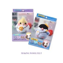 Making Wool Felt DIY Kit, 8pcs