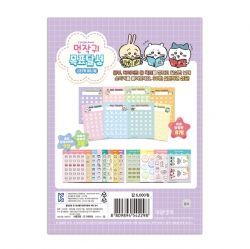 CHIIKAWA a chievement of the distant Sticker Minibook