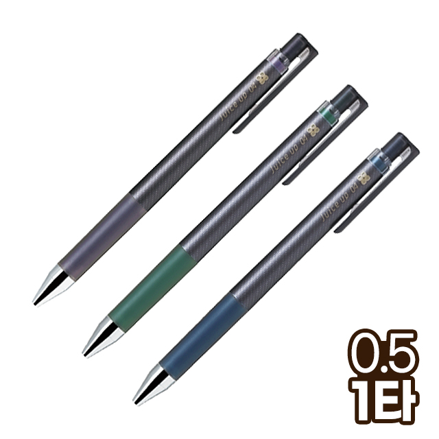 쥬스업 젤잉크 클래식 글로시볼펜 0.5mm (5개 1타)