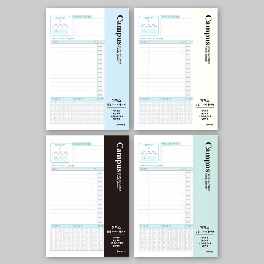 Monthly Study Planner Campus Random Color, Set of 5pcs