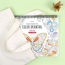 Spring Color Drawing Easy.ver 