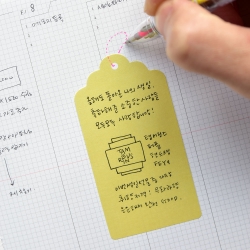 Sticky Memo Label, Sticky Memo Pad 