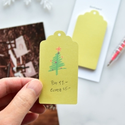 Sticky Memo Label, Sticky Memo Pad 