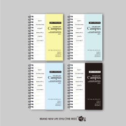 Vocabulary Memorizing Memo Pad Campus Random Color