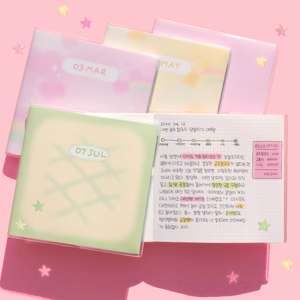 밀키웨이 한 달 노트 (무지. 모눈)