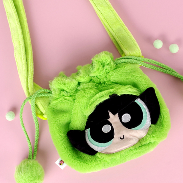 Drawstring Cross Bag Buttercup 