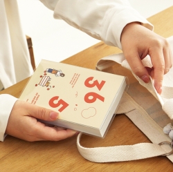 Happy Question Diary 365