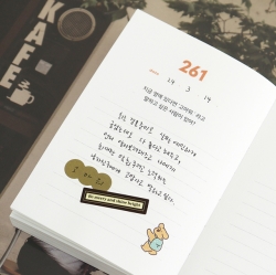 Happy Question Diary 365