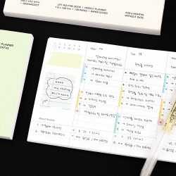 Life Routine Book Planner, for 6 Months 